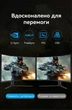 Кабель Vention DisplayPort v2.1 1 м 16K 54 Гбіт/с 4K 240Hz Dynamic HDR G-Sync FreeSync Чорний (HGABF) - зображення 9