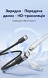 Кабель-подовжувач Vention USB-C 3.2 Gen 2 PD 100W 10 Гбіт/с 4K 60Hz 0.5 м Чорний (TRFBD) - зображення 2