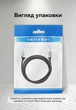 Кабель для принтера Vention USB 2.0 USB-A - USB-B 1.5 м бавовняне обплетення алюмінієвий корпус Сірий (CTTHG) - зображення 11