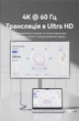 Кабель-подовжувач Vention USB-C 3.2 Gen 2 PD 100W 10 Гбіт/с 4K 60Hz 0.5 м Чорний (TRFBD) - зображення 6
