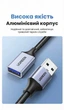 Кабель-удлинитель Ugreen US115 USB 3.0 5 Гбит/с 1.5 м нейлоновая оплетка Черный (10496) - изображение 4