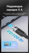 Кабель-подовжувач Vention USB-C 3.2 Gen 2 PD 100W 10 Гбіт/с 4K 60Hz 0.5 м Чорний (TRFBD) - зображення 7