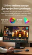Кабель UGREEN DP122 Mini DisplayPort - DisplayPort v1.4 1.5 м Чорний, 8K 60Hz, 4K 240Hz, 32.4 Гбіт/с, Dynamic HDR (35283) - зображення 11