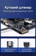 Кабель Ugreen US217 SATA 3.0 6 Гбит/с прямой плоский с фиксаторами 0.5 м Черный (30796) - изображение 12