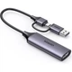 Карта відеозахоплення Ugreen CM716 HDMI - USB-A/Type-C вхід 4K запис 1080P 60Hz Сірий (25854) - зображення 1