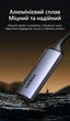 Карта відеозахоплення Ugreen CM716 HDMI - USB-A/Type-C вхід 4K запис 1080P 60Hz Сірий (25854) - зображення 5