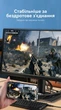 Кабель Vention USB-C - DisplayPort v1.4 Двусторонний 2 м 8K 60Гц 4K 144Гц Черный (CRFBH) - изображение 8