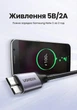 Кабель Ugreen US374 USB 3.0 - Micro USB 3.0 5 Гбит/с для HDD/SSD 0.25 м нейлон Черный (20117) - изображение 7