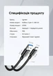Кабель Ugreen US184 USB 3.0 - Type-C 3A QC 3.0 5 Гбіт/с 2 м Чорний (20884) - зображення 10