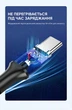 Кабель Ugreen US184 USB 3.0 - Type-C 3A QC 3.0 5 Гбіт/с 2 м Чорний (20884) - зображення 13