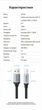 Кабель для принтера Vention USB 2.0 USB-A - USB-B 480 Мбит/с 5 м в хлопковой оплетке Серый (CTTHJ) - изображение 10
