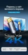 Кабель Vention USB-C - HDMI 4K 60Hz HDCP 2.2 алюмінієвий корпус 1.8 м Сірий (CRHHAC) - зображення 2