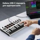 Кабель для принтера Ugreen US370 USB-C - USB-B 2.0 2 м нейлоновая оплетка Черный (45106) - изображение 3