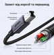 Кабель для принтера Ugreen US370 USB-C - USB-B 2.0 2 м нейлоновая оплетка Черный (45106) - изображение 4