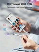 Кабель-перехідник Ugreen US378 USB Type-C - USB-A 3.0 OTG 5 Гбіт/с Білий (15819) - зображення 3