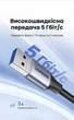 Кабель-удлинитель Ugreen US115 USB 3.0 5 м 5 Гбит/с нейлоновая оплетка Черный (25285) - изображение 5