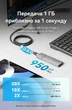 Кабель-удлинитель Vention USB 3.2 Gen 2 Type-C PD 100W 10 Гбит/с 4K 60Hz 0.5 м Белый (TRFWD) - изображение 5