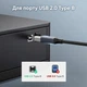 Кабель Ugreen US370 USB-C - USB-B 2.0 для принтера 480 Мбит/с 1 м Черный (45034) - изображение 8