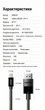 Кабель Ugreen DP117 Mini DisplayPort - DisplayPort v1.4 1.5 м 8K 60Гц 4K 144Гц 32.4 Гбіт/с HDR Чорний (80663) - зображення 10