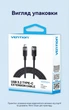 Кабель-удлинитель Vention USB 3.2 Gen 2 Type-C PD 100W 10 Гбит/с 4K 60Hz 0.5 м Белый (TRFWD) - изображение 13
