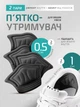 П'яткоутримувачі універсальні м'які вставки для задньої частини взуття VMHouse ортопедичні задники комплект 2 пари для взуття кросівок жіночі чоловічі чорний (0120-0522) - зображення 1