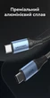 Кабель Vention USB-C - USB-C PD 3.1 240W 5A E-Marker 480 Мбит/с нейлоновая оплетка 0.5 м Черный (TREBD) - изображение 7