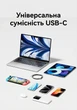 Кабель Vention USB-C - USB-C PD 3.1 240W 5A E-Marker нейлон 2 м Черный (TREBH) - изображение 12