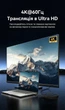Кабель Vention USB-C - USB-C 3.2 Gen2 PD 100W 5A 4K 60Hz 10 Гбіт/с нейлонове обплетення 2 м Чорний (TRGBH) - зображення 5