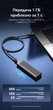 Кабель Vention USB 3.2 Gen 2 USB-C - USB-C PD 100W 5A 10 Гбіт/с 4K 60Гц 0.5 м Чорний (TRGBD) - зображення 4