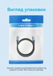 Кабель Vention USB-C - USB-C PD 3.1 240W 5A E-Marker Nylon 1.5 м Черный (TREBG) - изображение 14