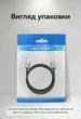 Кабель-удлинитель Vention USB 3.0 AM-AF 5 Гбит/с хлопковая оплетка 0.5 м Серый (CBLHD) - изображение 11