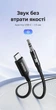 Аудіокабель Ugreen CM450 USB Type-C - AUX 3.5 мм Hi-Res DAC 32bit/384kHz 2 м Чорний (65101) - зображення 2