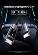 Кабель Ugreen Uno L509 USB-C - USB-C PD 3.0 100W 5A LED-дисплей 0.5 м Сірий (45612) - зображення 4