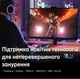 Кабель Ugreen DP131 DisplayPort v2.1 1 м Черный, 80 Гбит/с, 16K 60Hz, 8K 120Hz, 4K 240Hz, HDR10+ (55567) - изображение 5