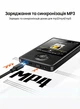 Кабель Ugreen US132 USB 2.0 - Mini USB 0.5 м 480 Мбит/с позолоченные коннекторы Черный (10354) - изображение 3