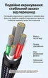 Кабель Ugreen US375 USB 2.0 - Mini USB 2 м Нейлонове обплетення Чорний (80796) - зображення 9