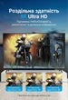 Кабель Vention DisplayPort v1.4 10 м 8K 60Hz 4K 144Hz 32.4 Гбіт/с Активний Чорний (HCCBL) - зображення 4