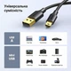 Кабель Ugreen US132 USB 2.0 - Mini USB 0.5 м 480 Мбит/с позолоченные коннекторы Черный (10354) - изображение 11