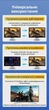 Кабель Vention DisplayPort v1.4 10 м 8K 60Hz 4K 144Hz 32.4 Гбіт/с Активний Чорний (HCCBL) - зображення 15