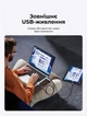 Кабель-переходник Ugreen CM773 HDMI > USB-C 2 м 4K 60Hz с питанием USB-A Серый (35984A) - изображение 7