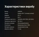 Кабель Ugreen DP131 DisplayPort v2.1 80 Гбит/с 16K 60Hz 4K 240Hz VESA 2 м Черный (55568) - изображение 10