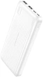 УМБ XO PB301 10000 mAh 10W White (PB301.white) - зображення 1