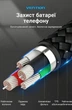Кабель Vention USB 2.0 - USB Type-C 3A QC 3.0 1.5 м Сірий (CODHG) - зображення 8