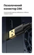Кабель-удлинитель Ugreen US129 USB 3.0 AM-AF 5 Гбит/с позолоченные коннекторы экранированный 1.5 м Черный (30126) - изображение 2