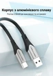 Кабель Vention USB 2.0 - USB Type-C 3A QC 3.0 1.5 м Сірий (CODHG) - зображення 15