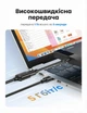 Кабель-удлинитель Ugreen US129 USB 3.0 AM-AF 5 Гбит/с позолоченные коннекторы экранированный 1.5 м Черный (30126) - изображение 15
