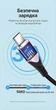 Кабель Vention USB-A - USB-C 3A Quick Charge 480 Мбіт/с 1.5 м Фіолетовий (CODVG) - зображення 5