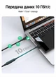 Подовжувач Ugreen US353 USB-C 3.2 Gen 2 PD 100W 10Gbps 4K 60Hz 0.5 м Чорний (40574) - зображення 7