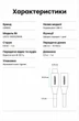 Кабель-удлинитель Ugreen US372 USB-C 3.2 Gen 2 PD 100W 10 Гбит/с 4K 60Hz 0.5 м Серый (80810) - изображение 10