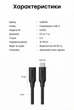Подовжувач Ugreen US353 USB-C 3.2 Gen 2 PD 100W 10Gbps 4K 60Hz 0.5 м Чорний (40574) - зображення 10